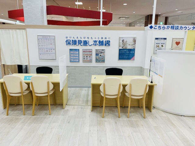 【ラスパ御嵩店】 (2).jpeg